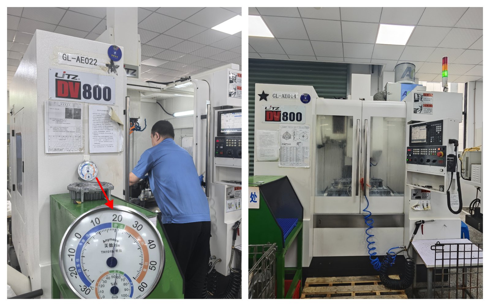 new factory of Gaoling Company