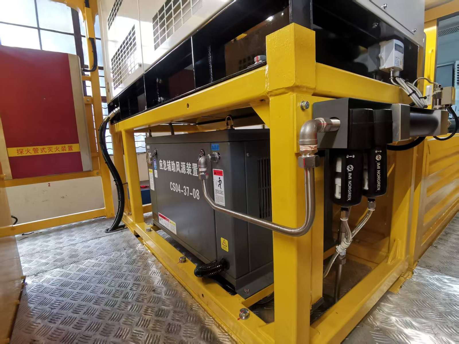 Train & Engineering Vehicle Air System